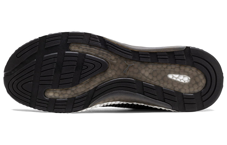 PUMA Hybrid Runner V2 Black/White 193253-01