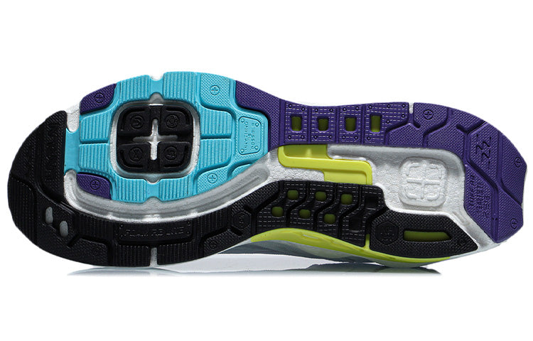Li-Ning Furious Rider 5 'White Neon Bluish Violet' ARZR001-5