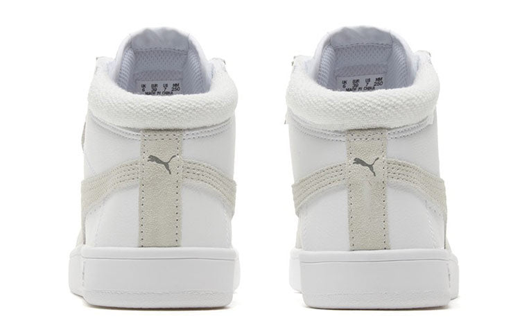 PUMA Court Legend White/Grey 371119-01
