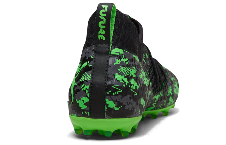 PUMA Future 19.3 Netfit MG 105541-03