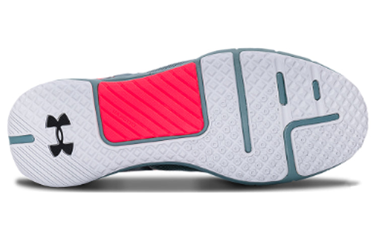 Under Armour HOVR Rise 2 'Lichen Blue' 3023009-400