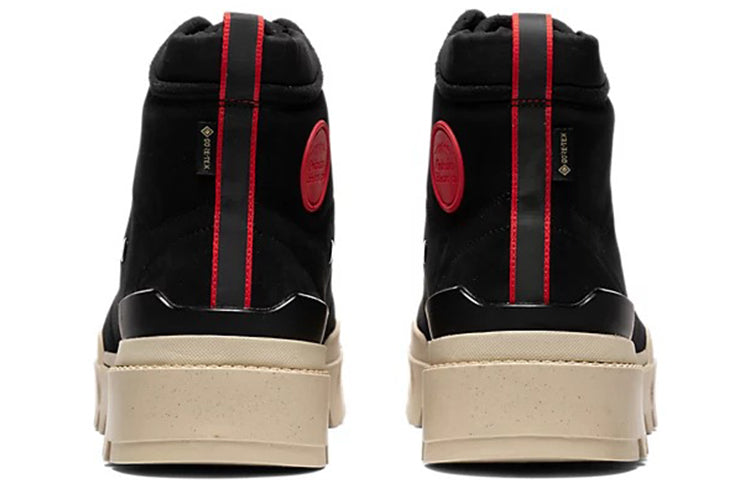 Onitsuka Tiger Hmr Peak G-tx Shoes 'Black Beige' 1183B892-002
