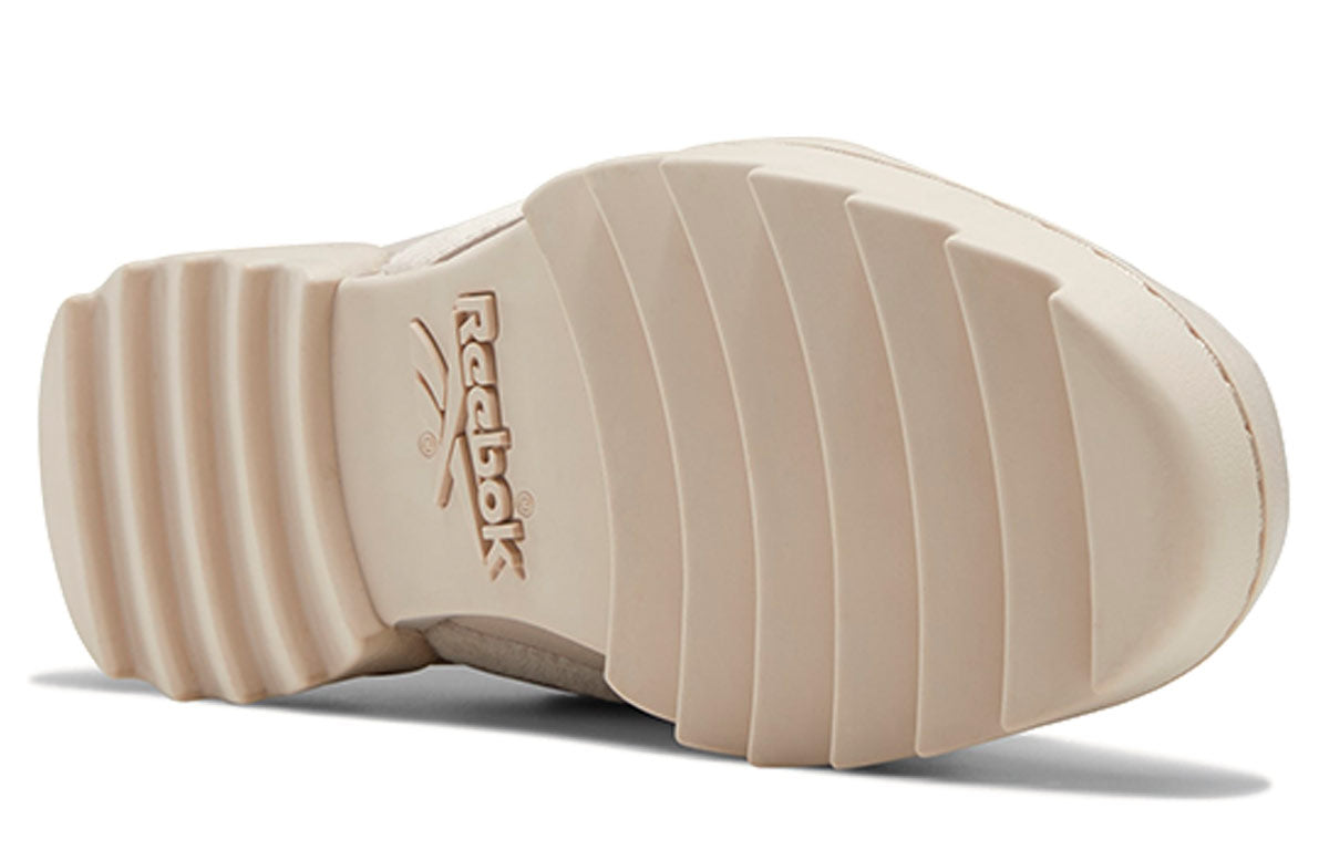 Reebok Exofit Hi Plus Ripple 'Cream White' FZ1221
