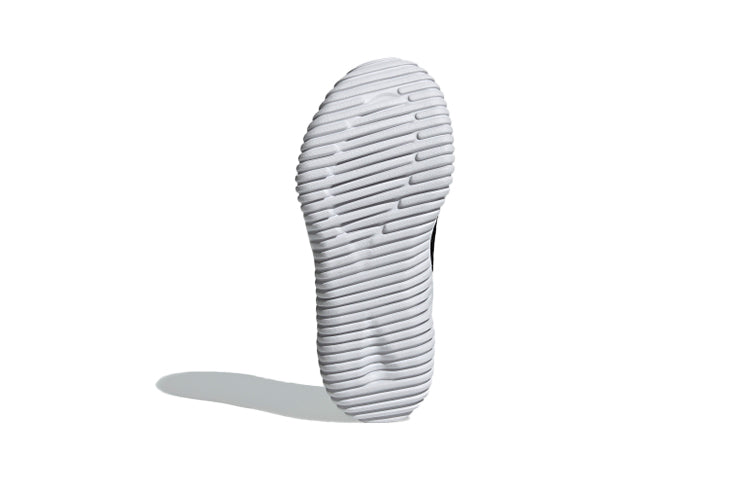 (PS) adidas Rapidazen S.Rdy C FZ3957