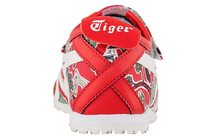 (PS) Onitsuka Tiger Mexico 66 'Red' C8A4Y-600