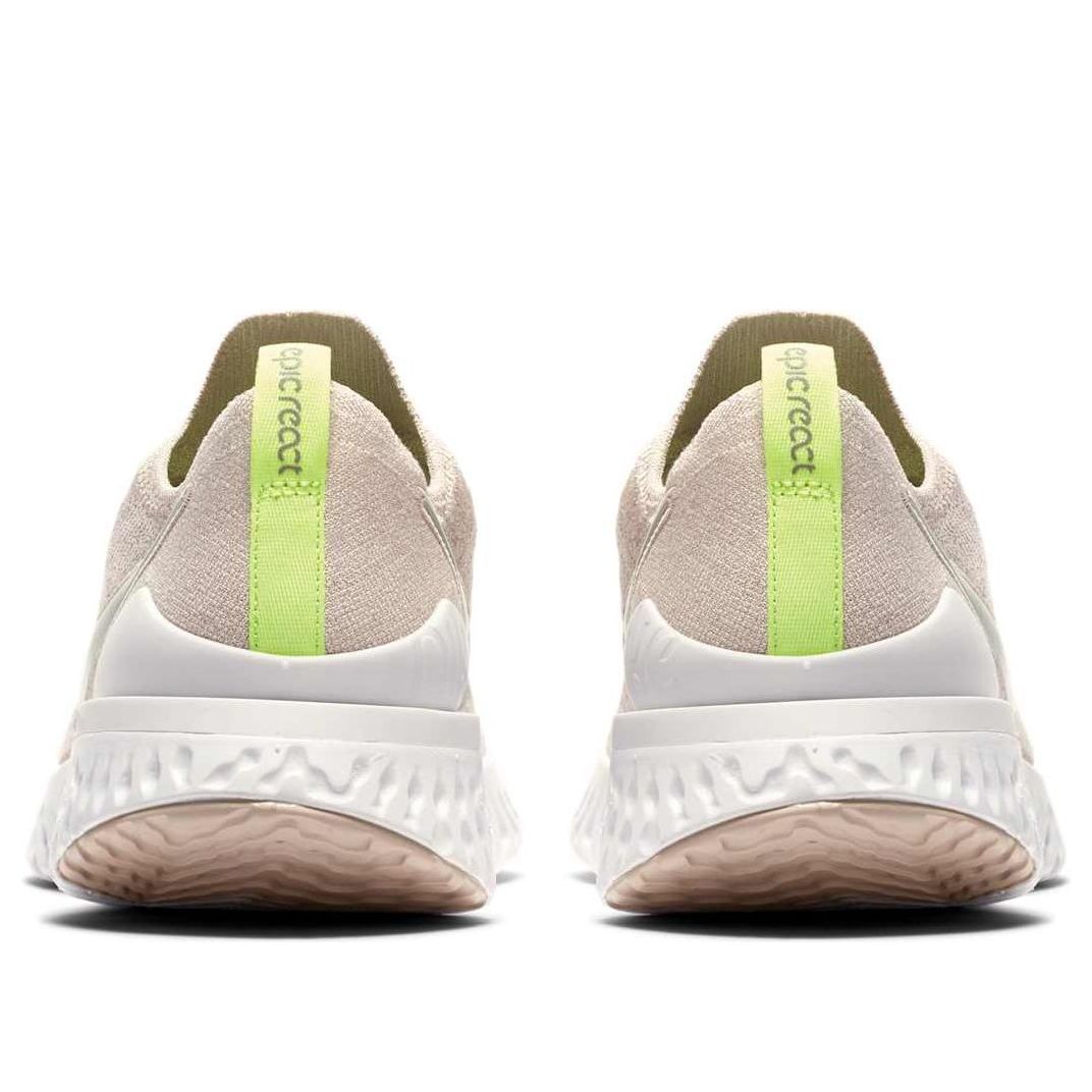 Nike Epic React Flyknit 2 'White' CJ9695-002