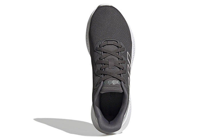 (WMNS) adidas Puremotion SE 'Grey White' GZ6775