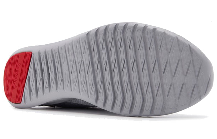 Reebok Sublite Legend Grey/White DV9478