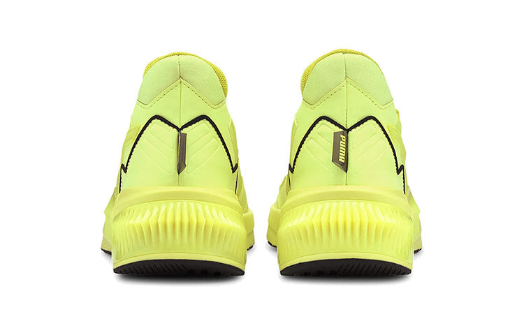 (WMNS) PUMA First Mile x Provoke XT 'Fizzy Yellow' 194110-02