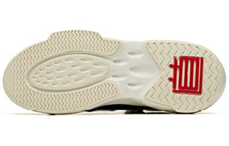 ANTA Bahadur Low 'Black White Red' 11928088S-12