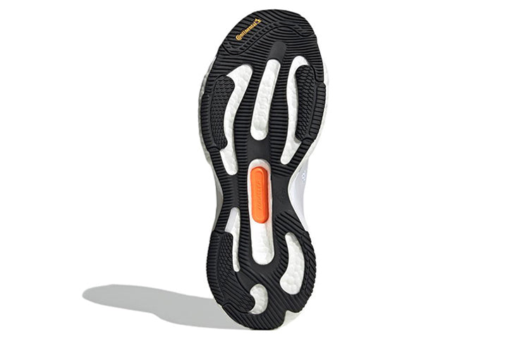 adidas x Stella McCartney Solarglide 'White Signal Orange' HR1923