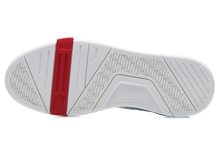 (WMNS) Li-Ning Superwave Mid 'White Red' AGCQ238-4