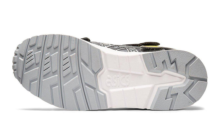 (GS) ASICS Transformers x Gel Lyte 5 'Bumblebee and Optimus Prime' 1194A071-020