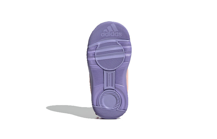 (TD) adidas Activeplay 'CNY' I FZ4593