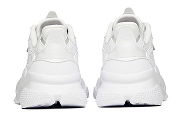 (WMNS) ANTA Life Series Sneakers 'White' 922128883-1