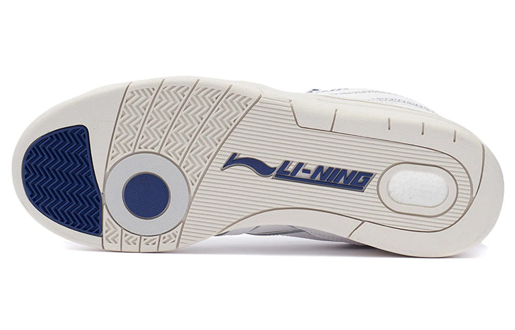 Li-Ning 937 Deluxe Low 'White' AGBR095-1