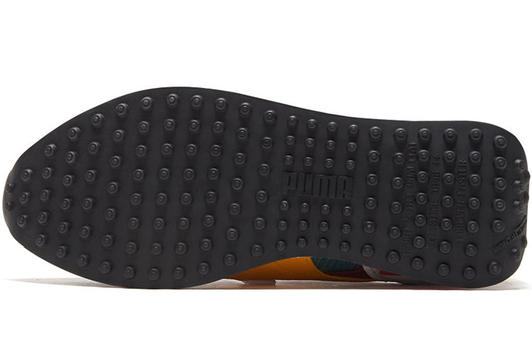 PUMA Future Rider Mix 'Green Brown' 373184-02