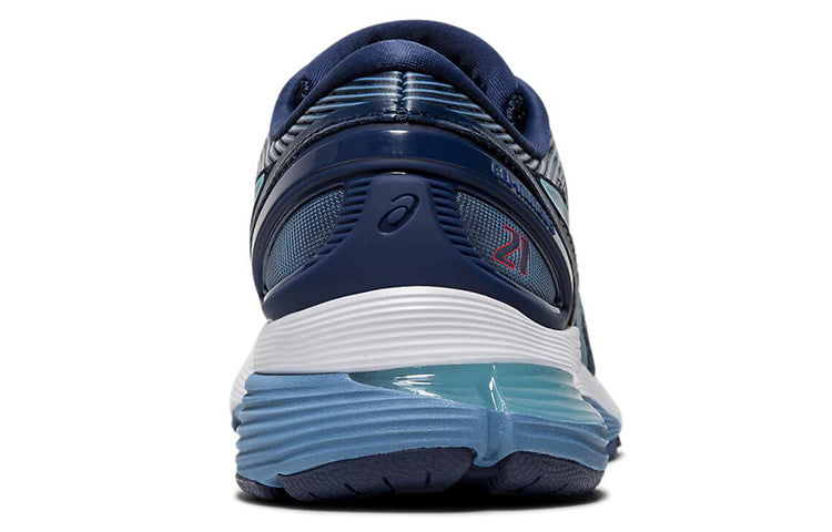 (WMNS) ASICS Gel-Nimbus 21 'Blue Expanse' 1012A156-401