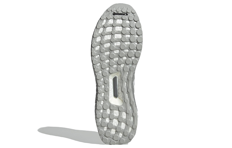 adidas Ultraboost DNA Prime  'Grey Metallic Silver' IG5614