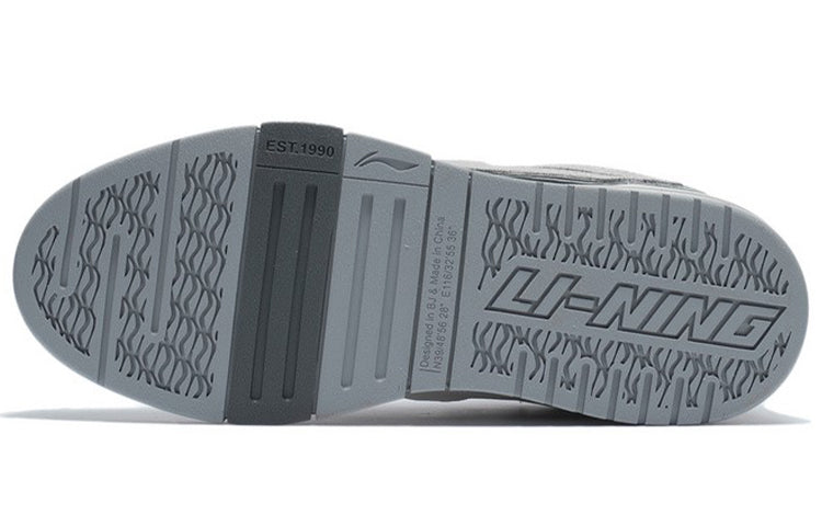 Li-Ning Wave Pro 'Grey White' AECR043-2