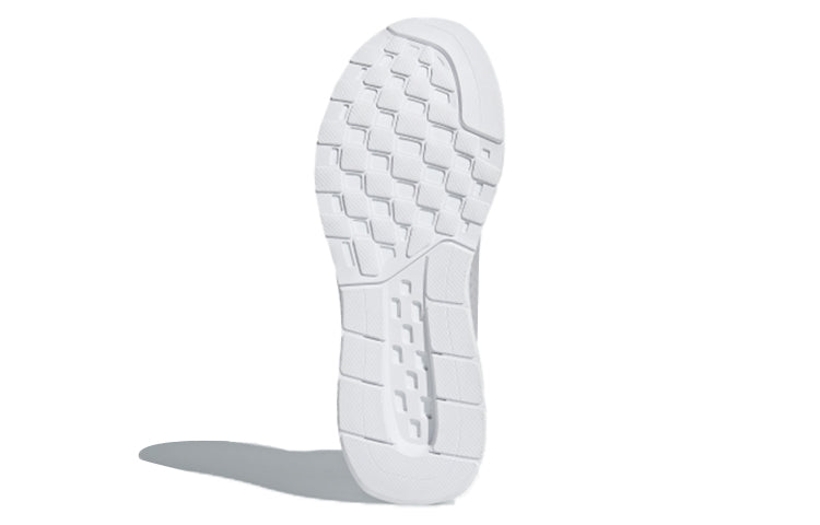 adidas Falcon Elite 5 U 'White Grey' AQ0254