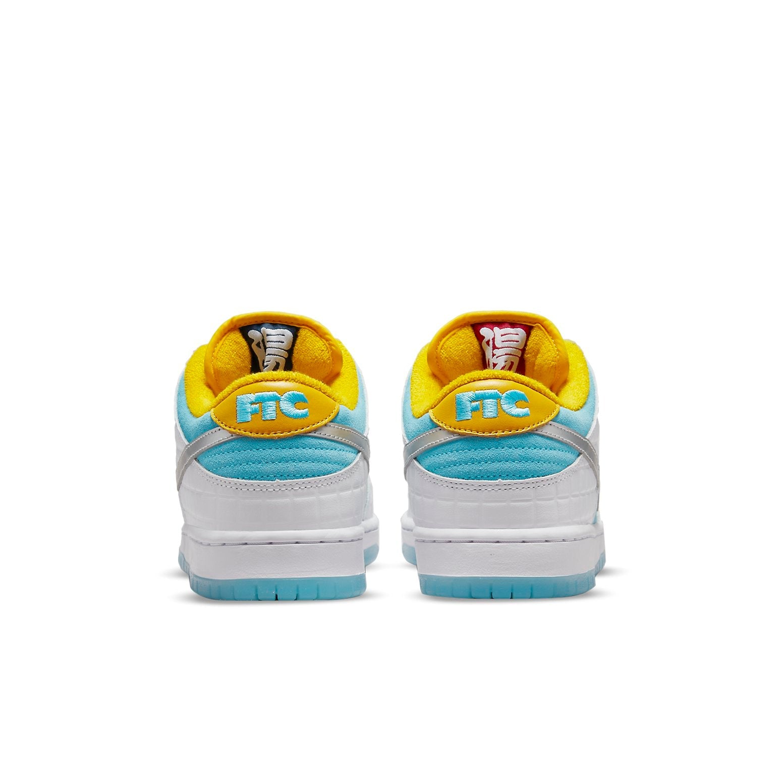 Nike x FTC SB Dunk Low 'Lagoon Pulse' DH7687-400