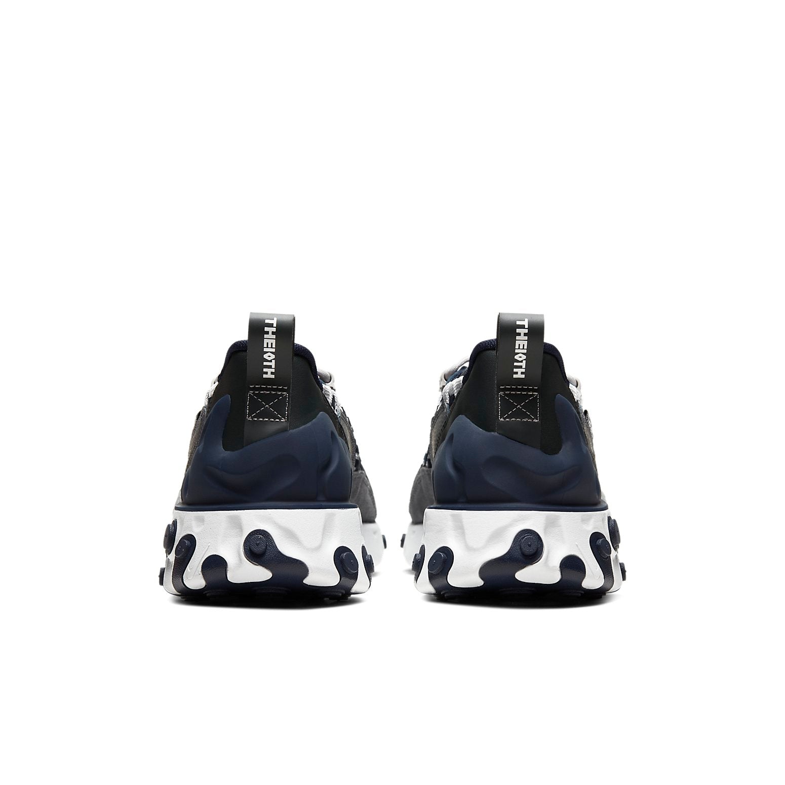Nike React Sertu 'Vast Grey' AT5301-005
