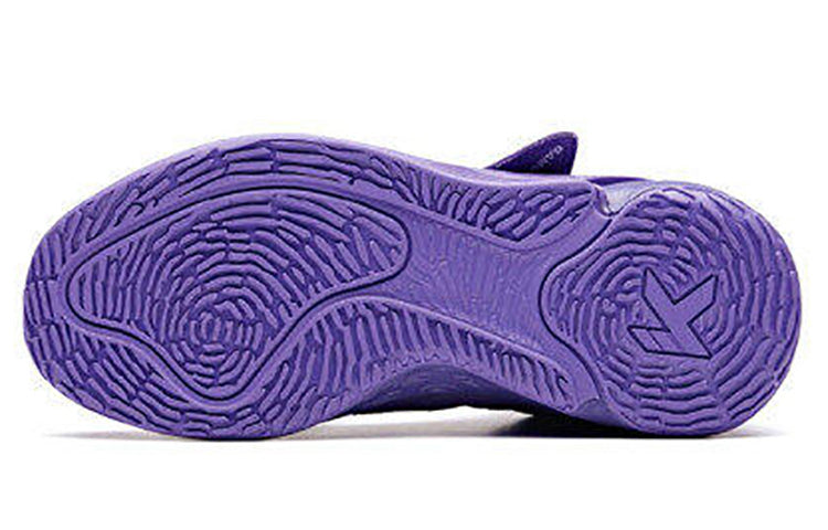 (WMNS) ANTA x MARVEL Klay Thompson 4 'Thanos' 12911102-1