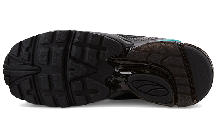 PUMA Cell Ultra Animal Kingdom 'Black Blue' 371445-01