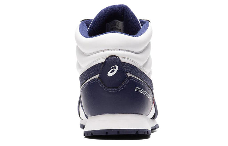 ASICS Snotre SP 7 White/Blue 1133A002-101
