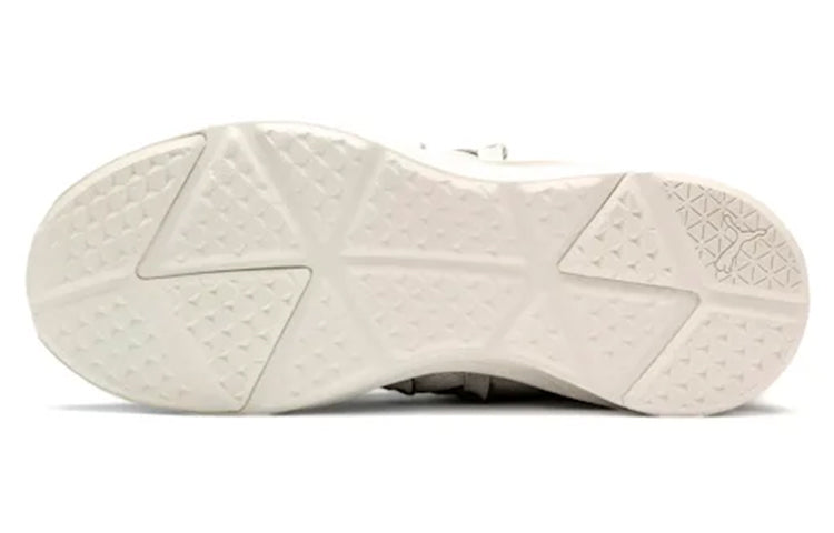 (WMNS) PUMA Prowl Alt Metal Training Shoes 192636-01