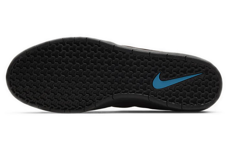 Nike Team Classic Premium SB 'Earth' AR0767-200