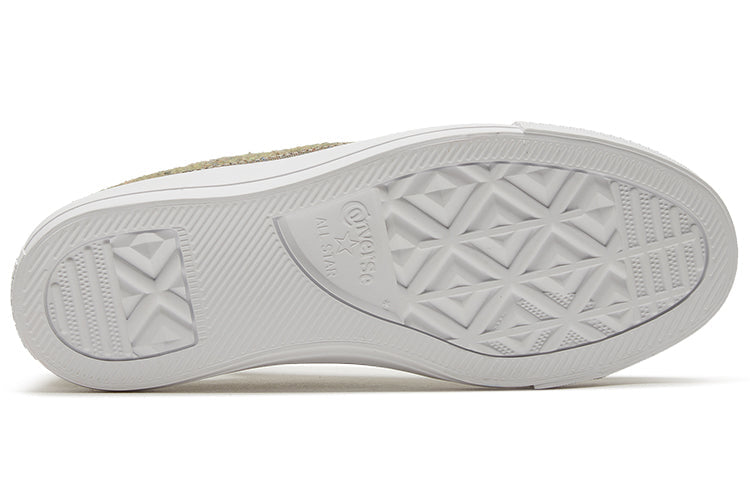 Converse Chuck Taylor All Star 'Yellow Green' 169422C