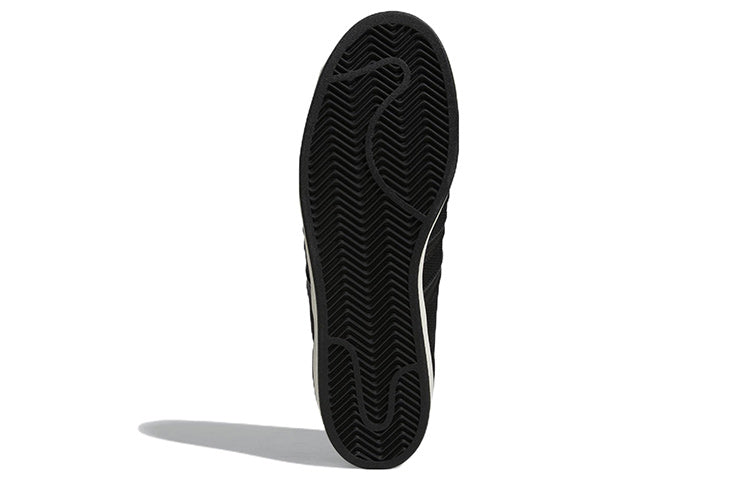 adidas originals Superstar 'Black' HQ3804