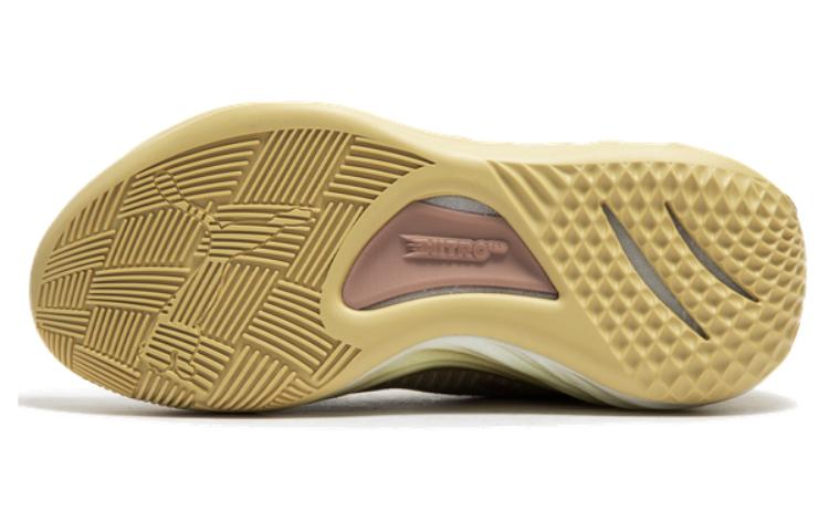 PUMA All-Pro Nitro CNY 'Gold' 379967-01