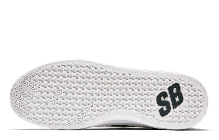 Nike SB Nyjah Free 'Summit White' AA4272-100