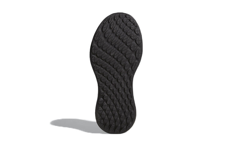 (GS) adidas Purebounce J Knitted Low Tops Casual Black B76071