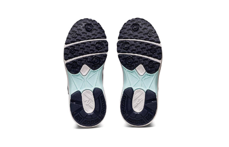 (PS) ASICS Lazerbeam KB-MG 'Dark Blue Pink' 1154A140-404