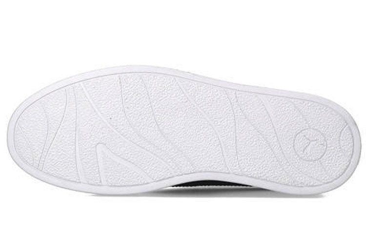 (WMNS) PUMA Ana 'White Black' 375812-03