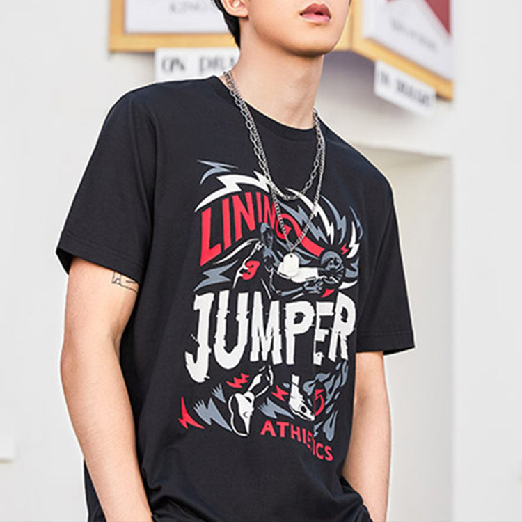 Li-Ning Basketball Series Loose Short Sleeve Black AHSQ389-2