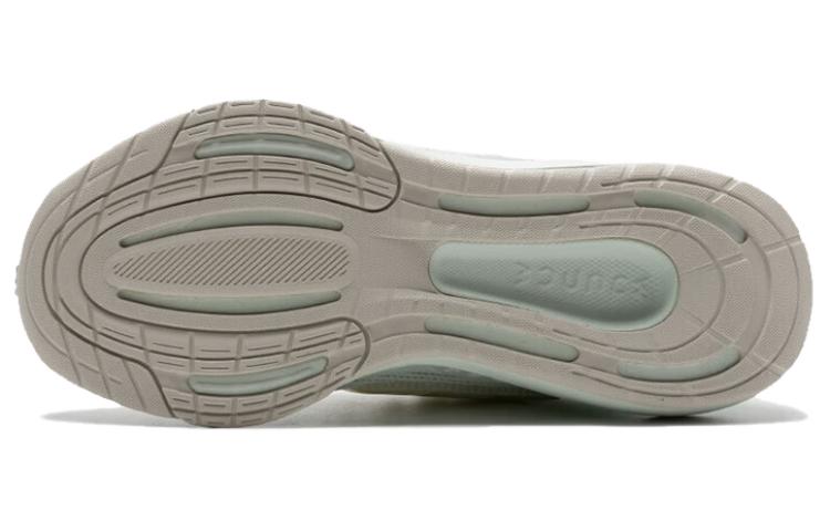 (WMNS) adidas Ultrabounce 'Crystal Jade Zero Metalic' IE0730