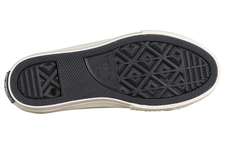 (GS) Converse One Star OX 'Black Egret' 660352C