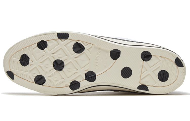 Converse Chuck Taylor All Star 'Floral White' 168240C