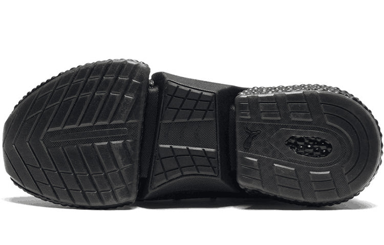 PUMA Hybrid Rocket Aero 192574-05