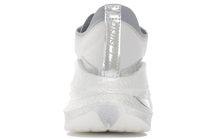 (WMNS) Li-Ning Essential 'Silver Grey' ARRS002-7