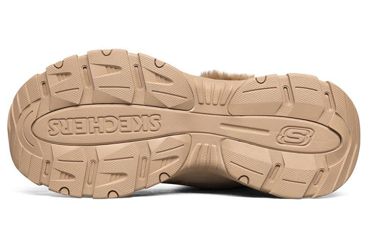 (WMNS) Skechers Kozmiks High-Top Running Shoes Brown 88888391-TAN