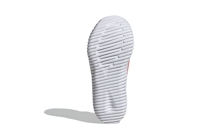 (PS) adidas Rapidazen S.Rdy C 'Pink White' FX2572