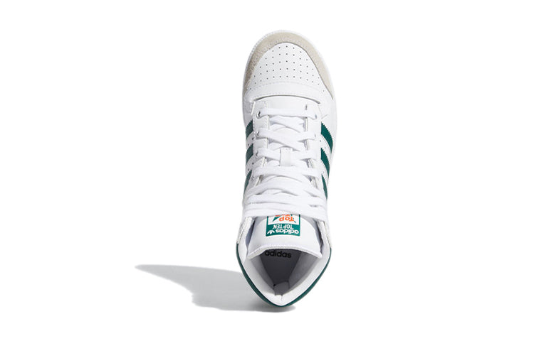 (GS) adidas Top Ten High J 'White Collegiate Green' EF2831