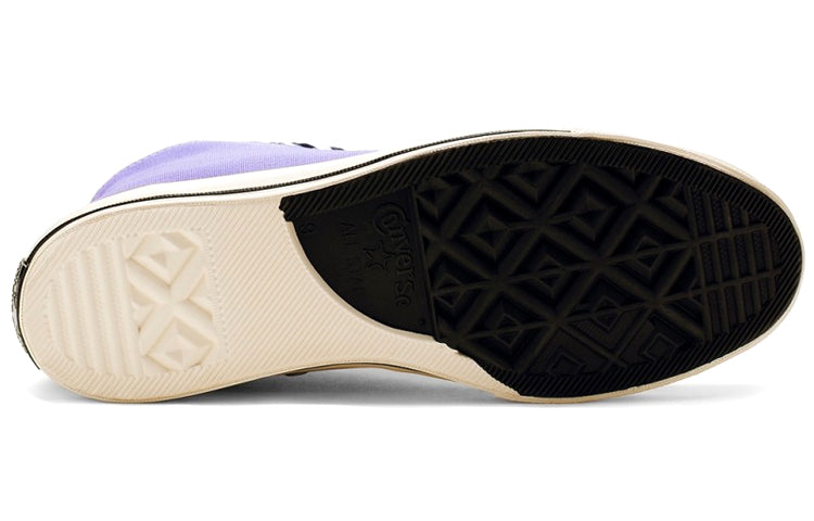 Converse Chuck Taylor 1970S Hi Psy-Kicks-Lilac 164211C