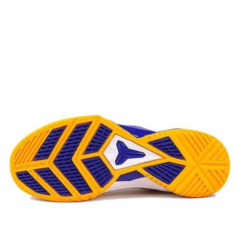 Nike Zoom Kobe Venomenon 2 'White Blue Yellow' 487787-102